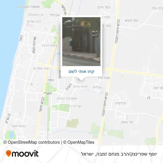 מפת יוסף שפרינצק/הרב מנחם זמבה