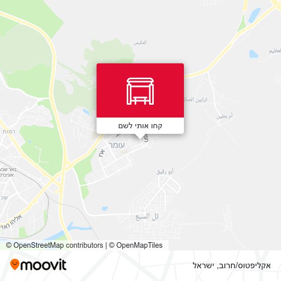 מפת אקליפטוס/חרוב