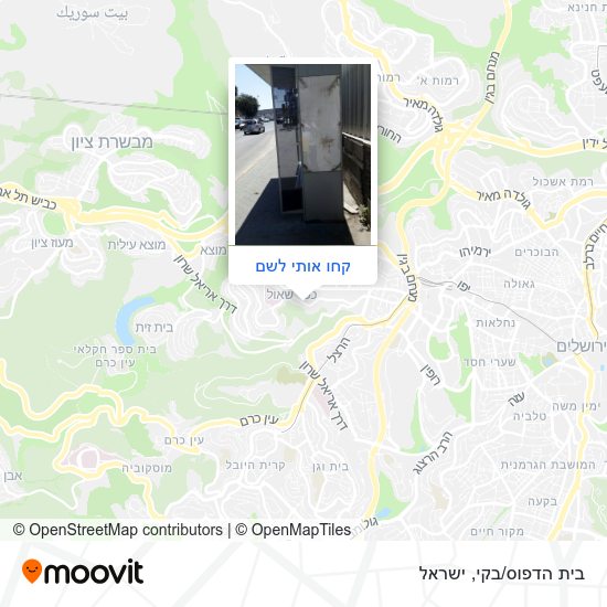 מפת בית הדפוס/בקי