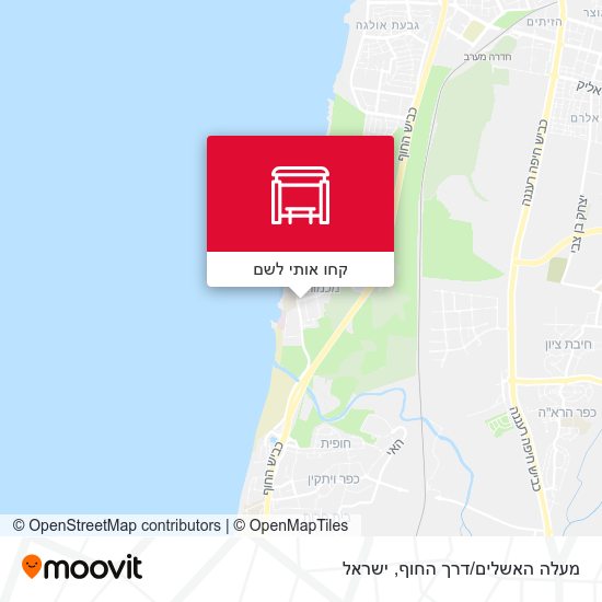 מפת מעלה האשלים/דרך החוף