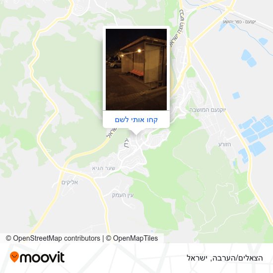 מפת הצאלים/הערבה