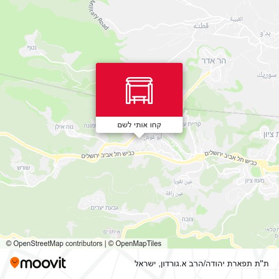 מפת ת''ת תפארת יהודה/הרב א.גורדון