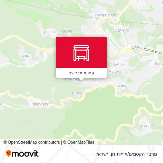 מפת מרבד הקסמים/איילת חן