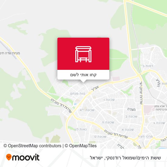 מפת ששת הימים/שמואל רודנסקי