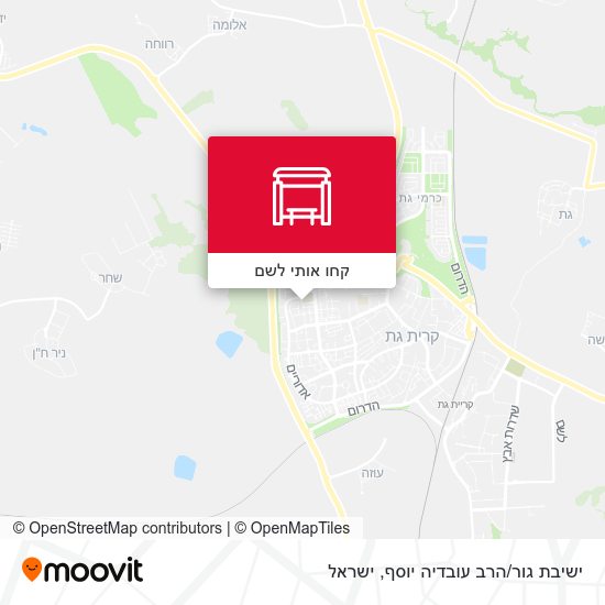 מפת ישיבת גור/הרב עובדיה יוסף