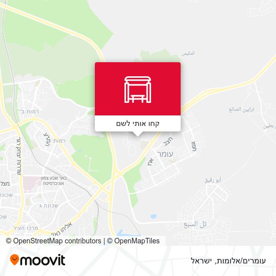 מפת עומרים/אלומות