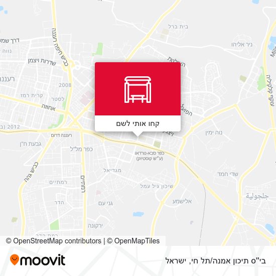 מפת בי''ס תיכון אמנה/תל חי