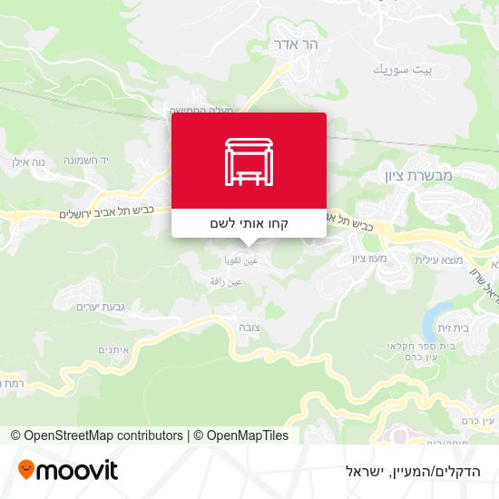 מפת הדקלים/המעיין