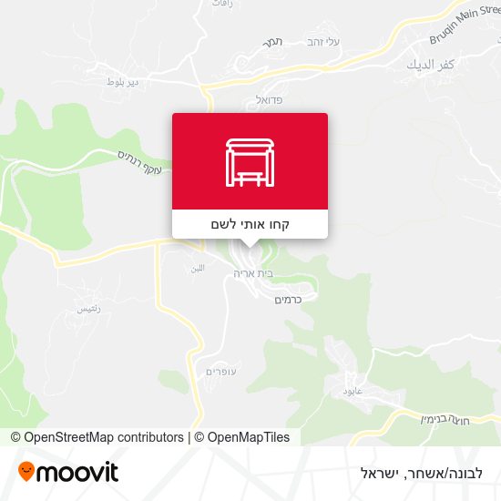 מפת לבונה/אשחר