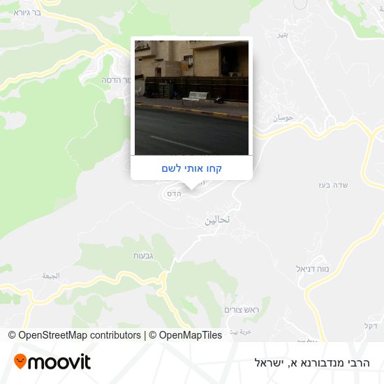 מפת הרבי מנדבורנא א