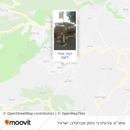 מפת מתנ''ס עירוני/רבי נחמן מברסלב