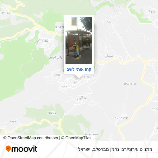 מפת מתנ''ס עירוני/רבי נחמן מברסלב