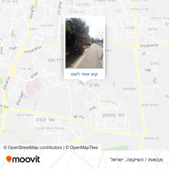 מפת מבואות / השיקמה