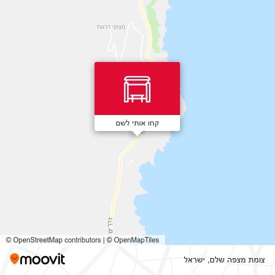 מפת צומת מצפה שלם