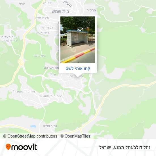 מפת נחל דולב/נחל תמנע