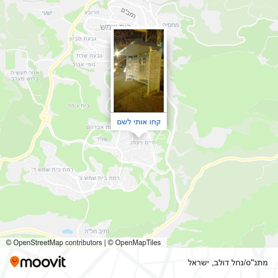 מפת מתנ''ס/נחל דולב