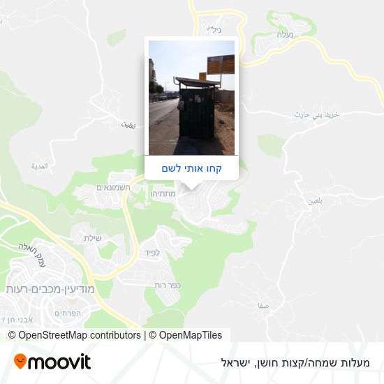 מפת מעלות שמחה/קצות חושן