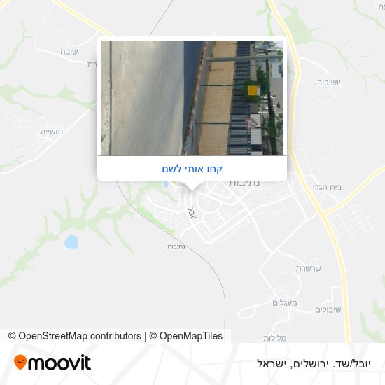מפת יובל/שד. ירושלים