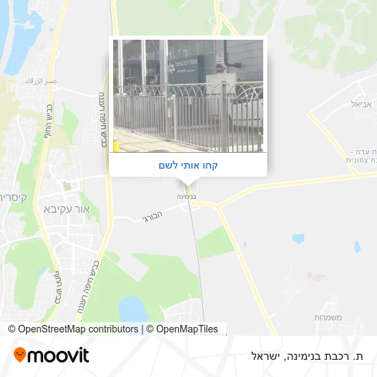מפת ת. רכבת בנימינה