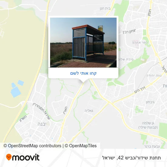 מפת תחנת שידור/כביש 42