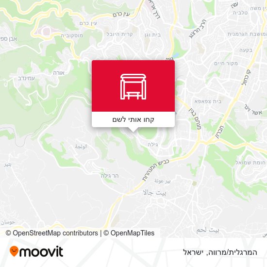 מפת המרגלית/מרווה