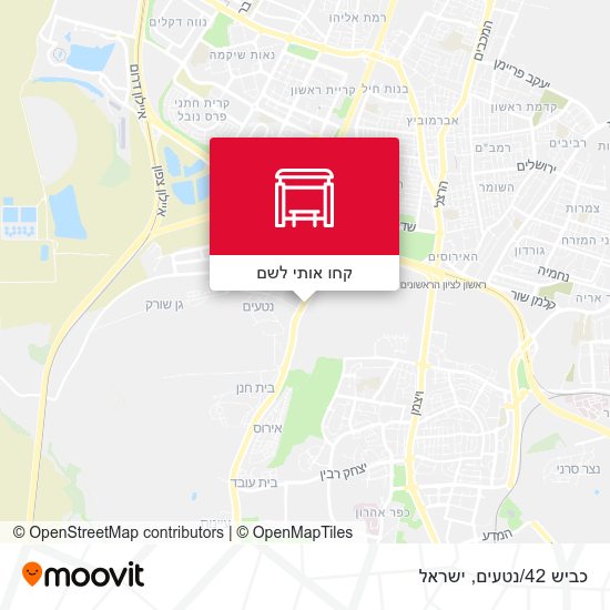 מפת כביש 42/נטעים