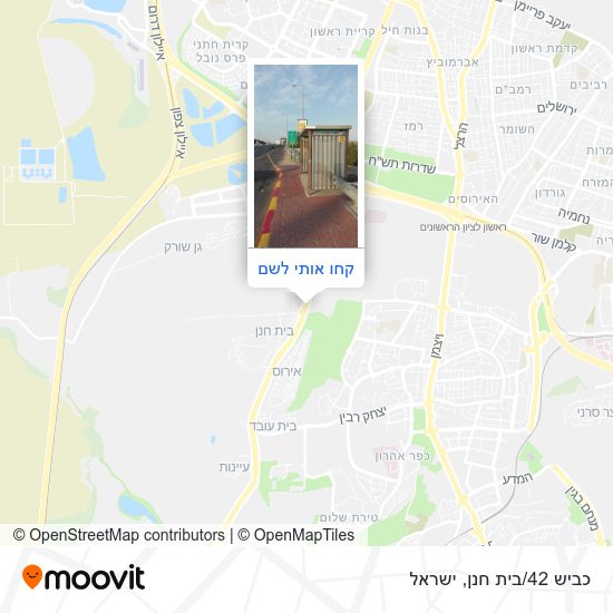 מפת כביש 42/בית חנן