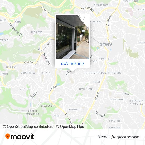 מפת טשרניחובסקי א'