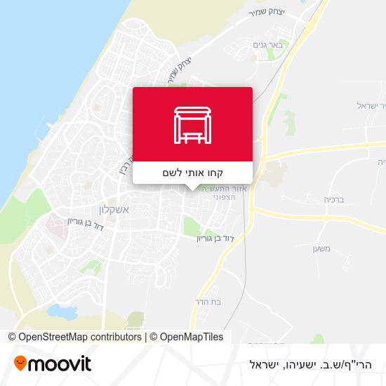 מפת הרי''ף/ש.ב. ישעיהו