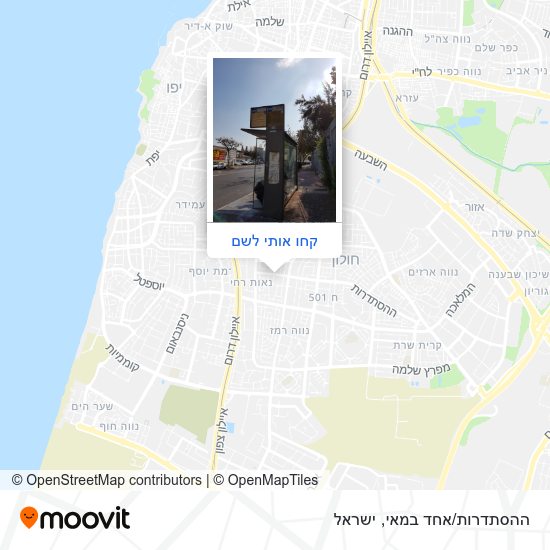 מפת ההסתדרות/אחד במאי