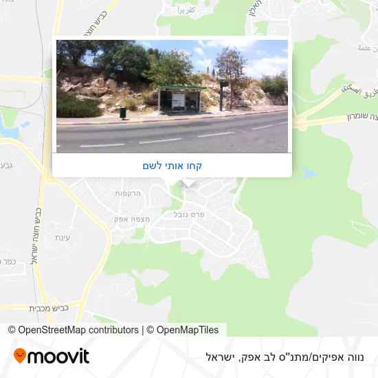 מפת נווה אפיקים/מתנ''ס לב אפק