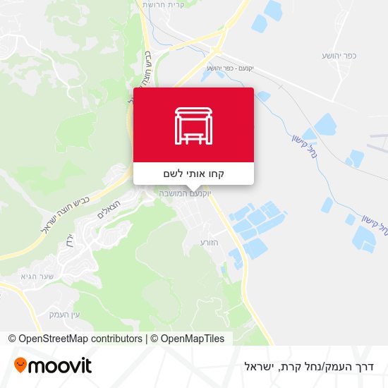 מפת דרך העמק/נחל קרת