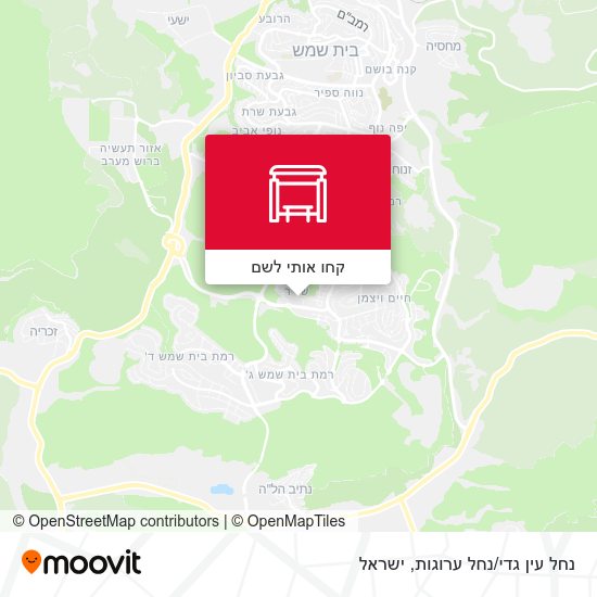 מפת נחל עין גדי/נחל ערוגות
