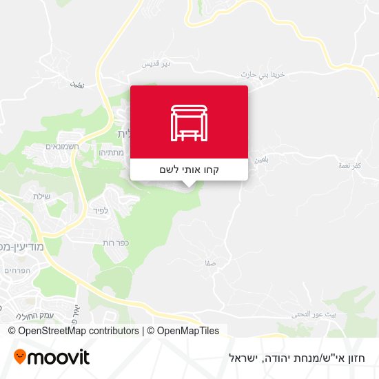 מפת חזון אי''ש/מנחת יהודה