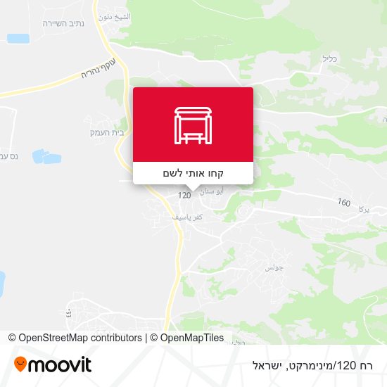 מפת רח 120/מינימרקט