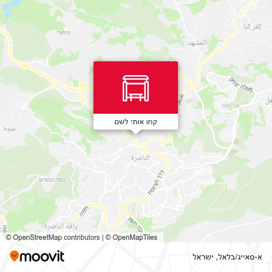 מפת א-סאייג/בלאל