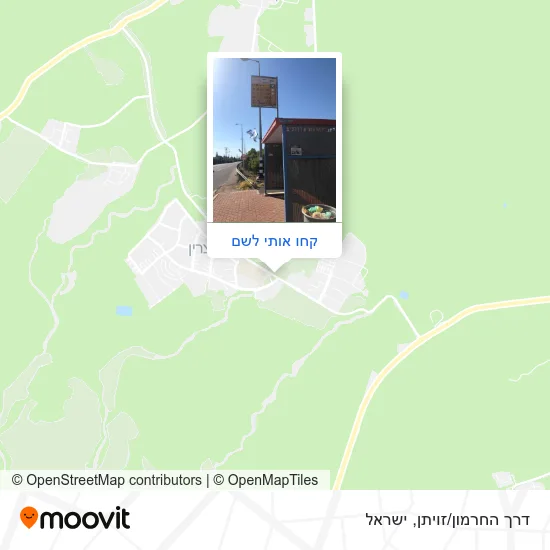 מפת דרך החרמון/זויתן