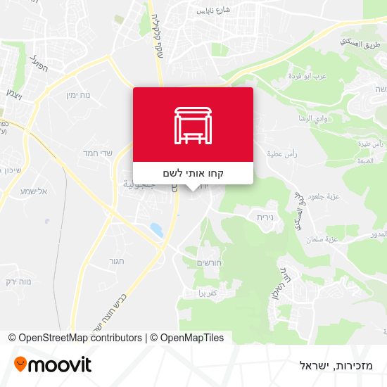 מפת מזכירות