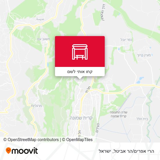 מפת הרי אפרים/הר אביטל