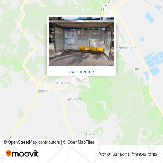 מפת מרכז מסחרי/יער אודם