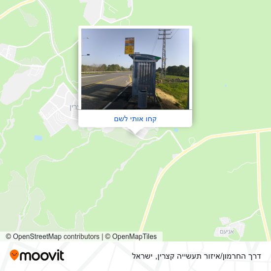 מפת דרך החרמון/איזור תעשייה קצרין