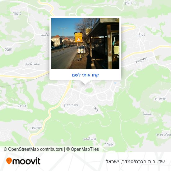 מפת שד. בית הכרם/סמדר