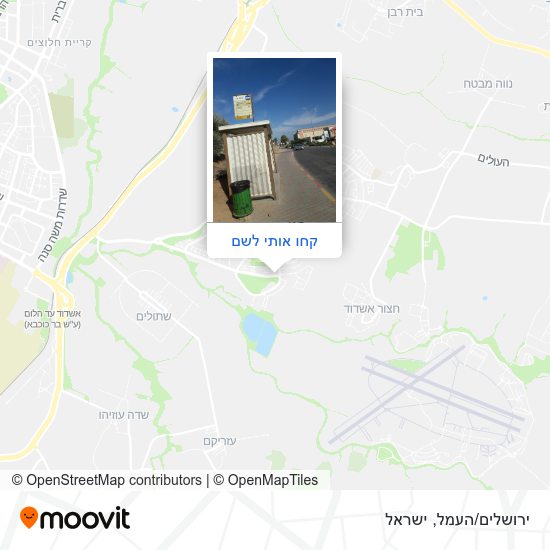 מפת ירושלים/העמל