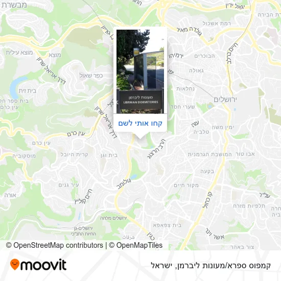 מפת קמפוס ספרא/מעונות ליברמן