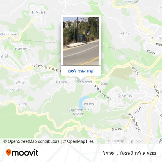 מפת מוצא עילית 3/האלון