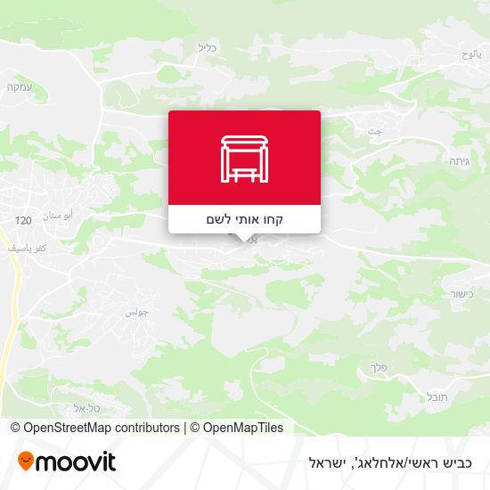 מפת כביש ראשי/אלחלאג'