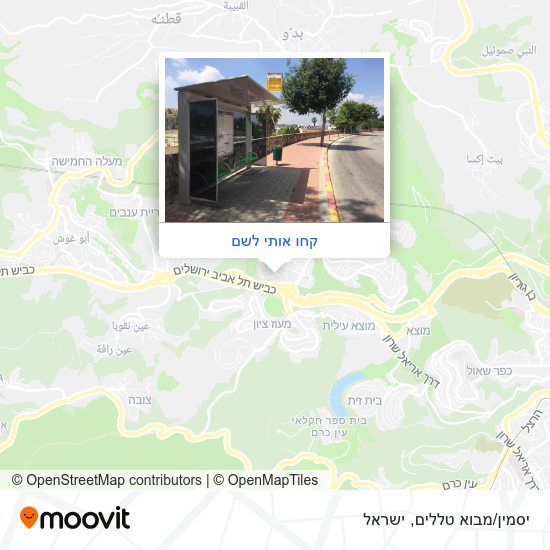 מפת יסמין/מבוא טללים