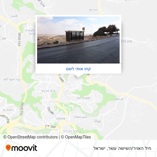 מפת חיל האויר/השישה עשר