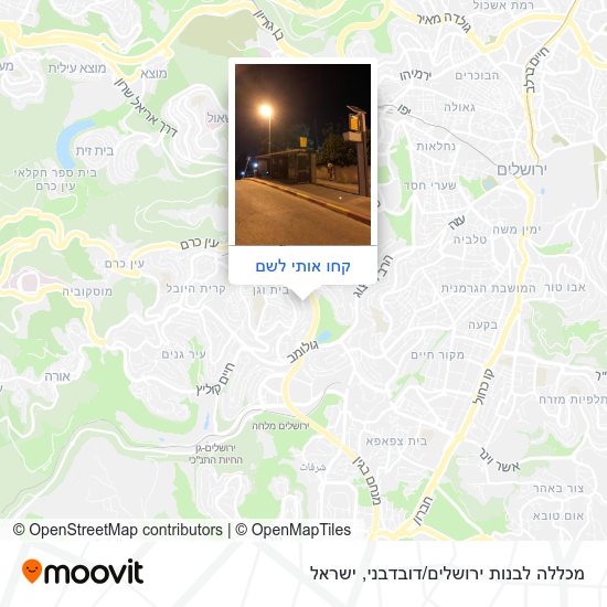 מפת מכללה לבנות ירושלים/דובדבני