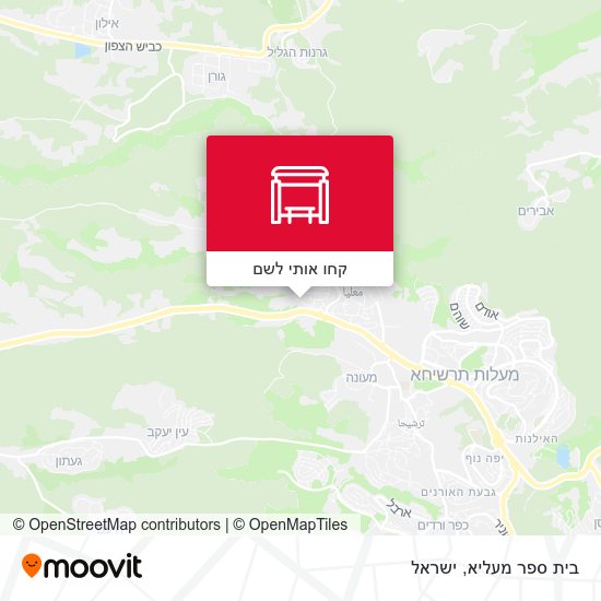 מפת בית ספר מעליא